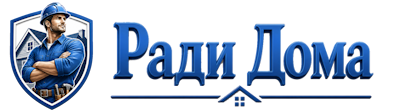 Строительство пристроек и малых строений под ключ в Балахне 2026